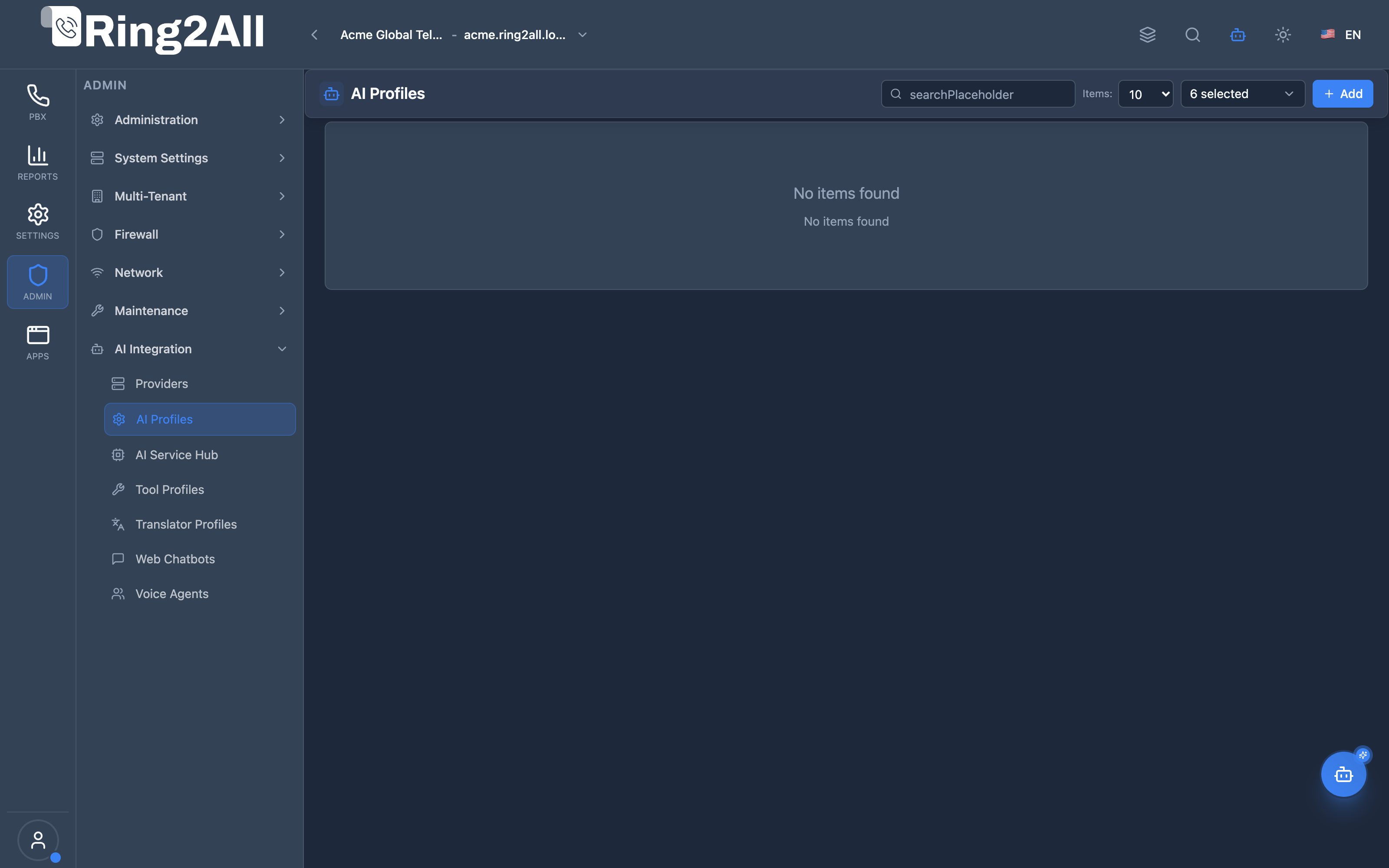 AI Profiles Directory