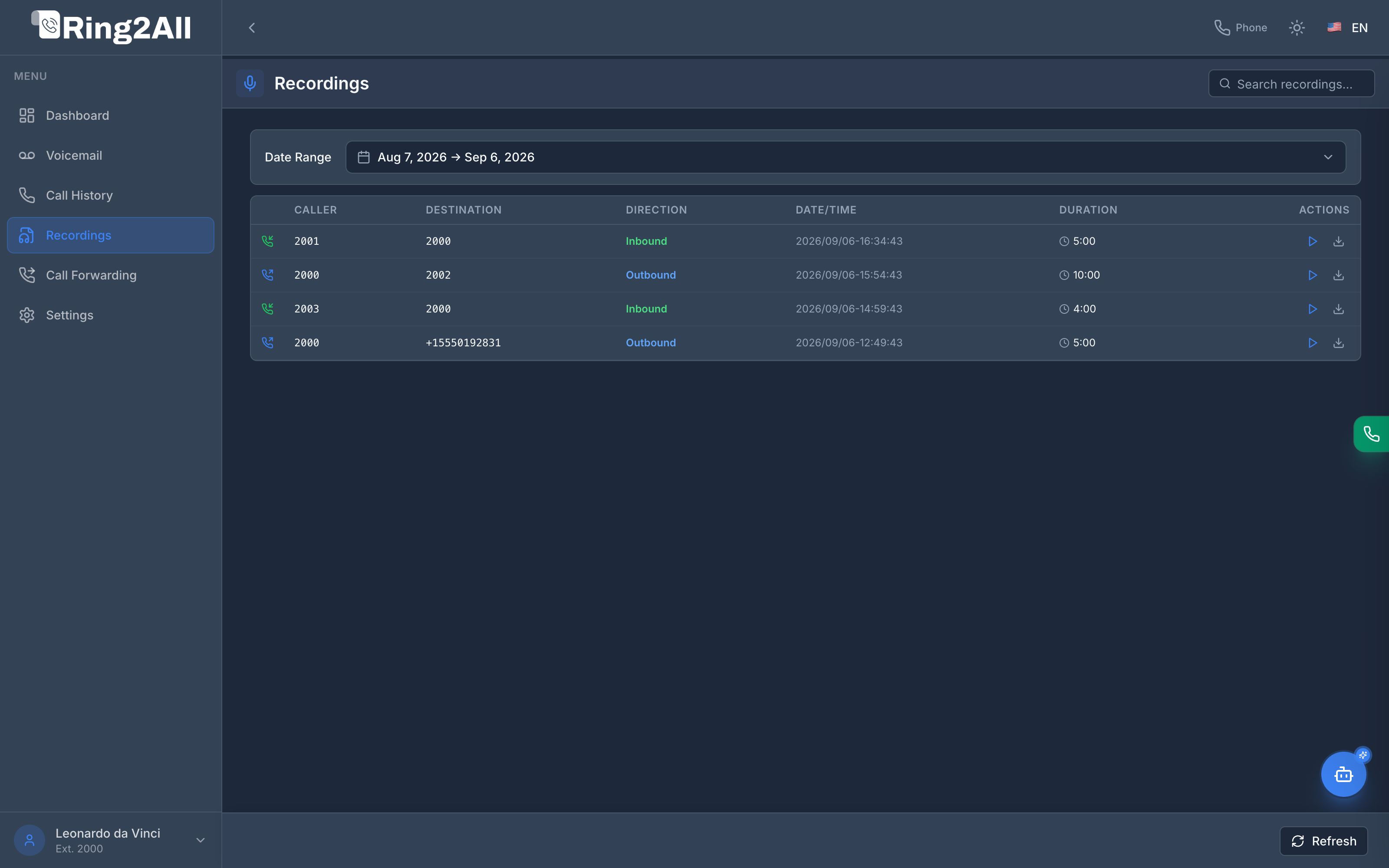 User Portal Recordings