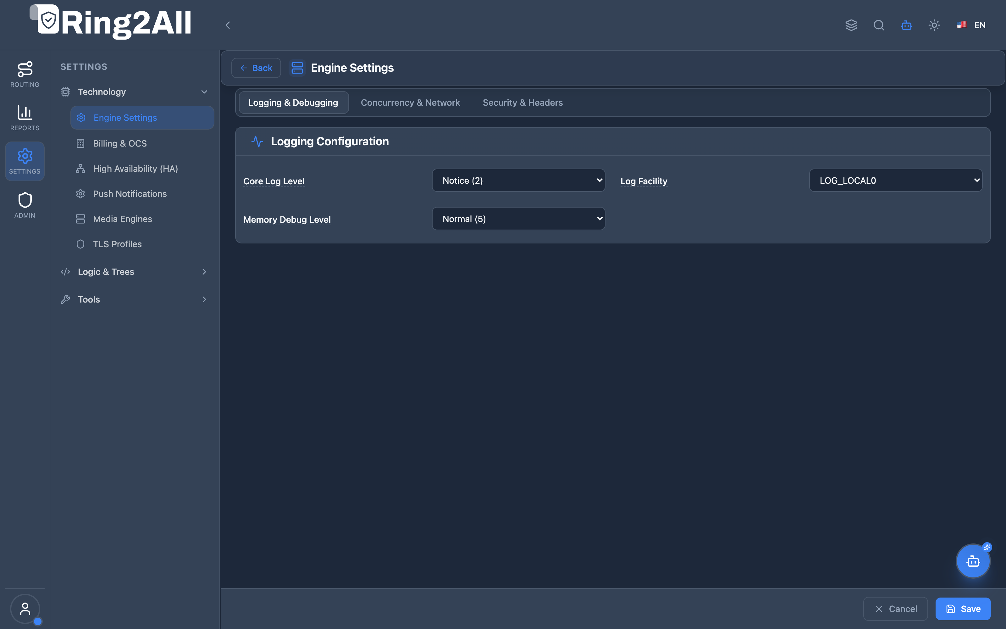 Engine Settings Configuration View
